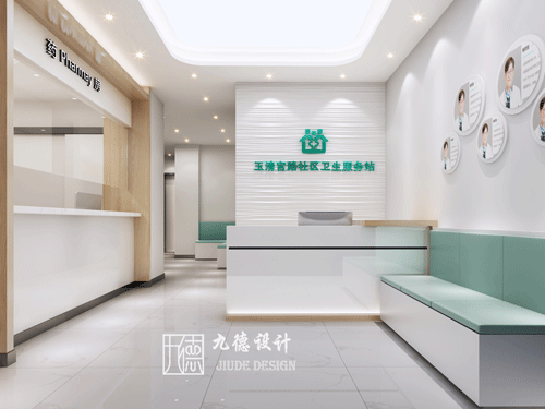 青岛玉清宫路社区医院