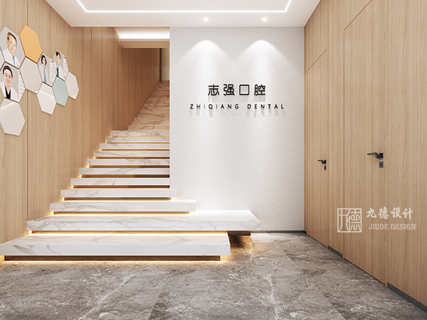山东济宁志强口腔