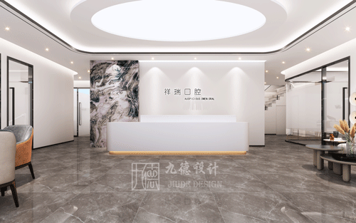 泰安祥瑞口腔