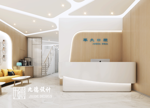 青岛即墨军大口腔