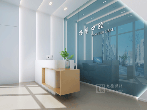 山东日照杨慧口腔